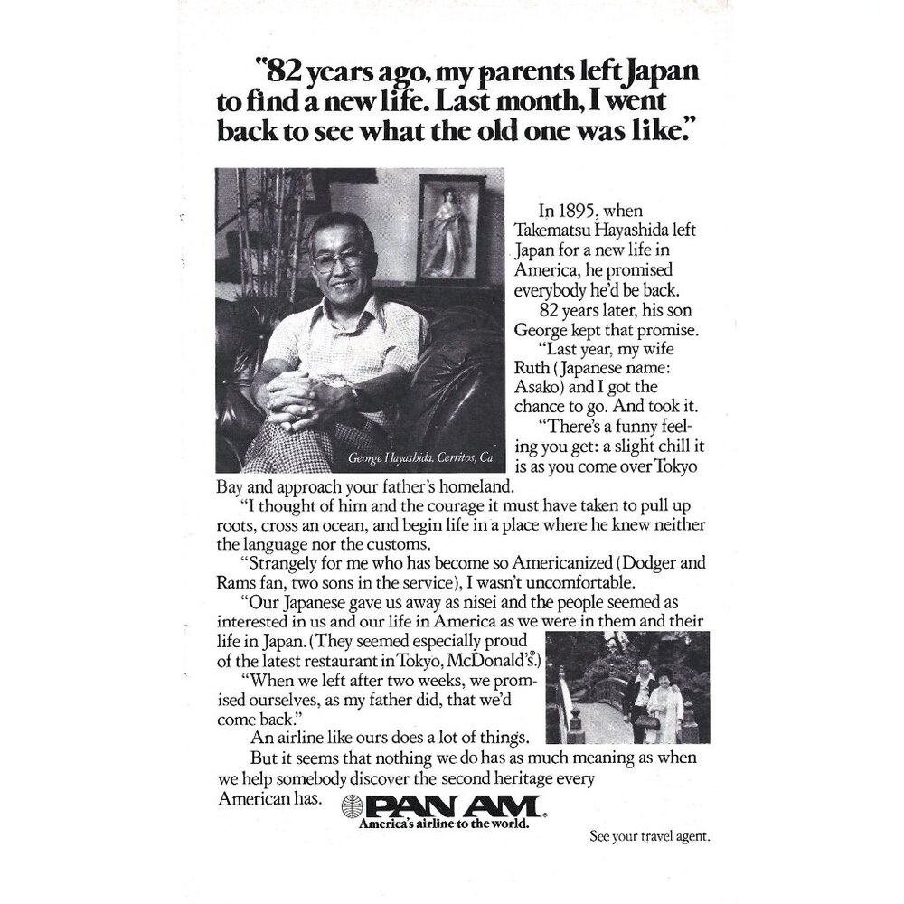 Pan Am Vintage Travel Advertisement Print 1970s Japan Asia